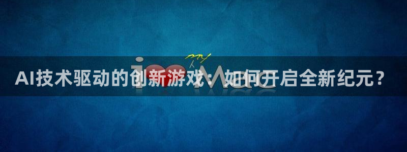 多彩娱乐平台注册